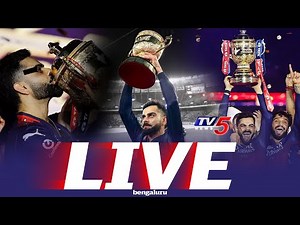 LIVE : Royal Challenger Bengaluru ( RCB ) Celebrations in Bangalore | RCB LIVE | TV5 News