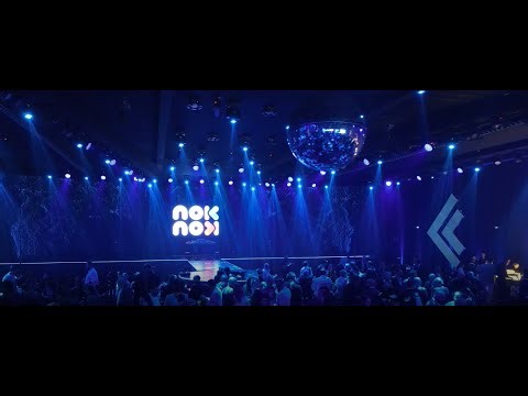 New App Launch Event