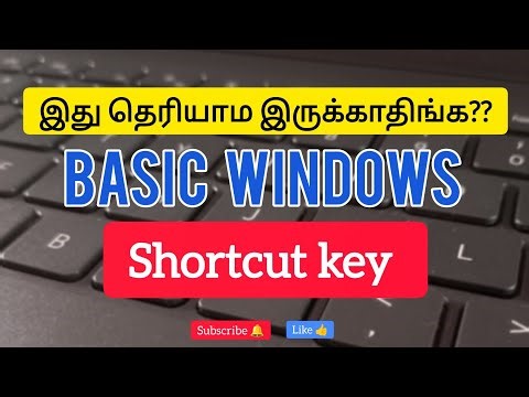 Basic windows shortcut keys for beginners | Windows shortcut key 🔐