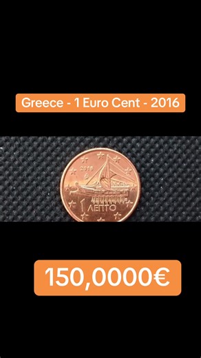 Greece 1 Euro Cent Coin Analysis from 2016