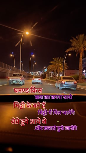 Pardesi Babu on Instagram: "#hastags super follow kar lo please 🥀😭💯🥹🥀#pardesibabu"