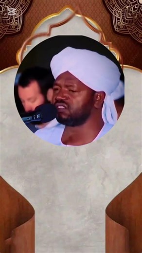 Sheikh Nourin Muhammad Siddiq #HolyQuran #elmulquran #Knowledge #Duet #beautifulrecitation