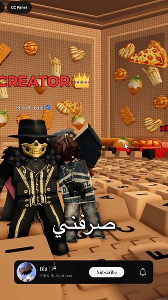 قابلت صاحب ماب الكيبورد ! #roblox #روبلوكس #keyboard