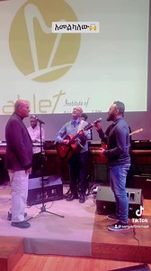 Rehearsal time with Gash Addisu @ Mahlet Institute of Worship and Music Worship night. It’s a great honor and privilege to be on the same stage with him😍 | Official Samuel T Michael