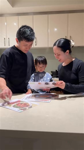 69K views · 29 reactions | Discover delicious home cooking with HelloFresh. Wholesome, fresh and delivered to you. Order HelloFresh now with up to $200 off. Use code: AUHFBMCHI1 | HelloFresh | Facebook