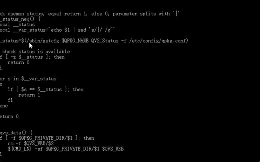 威联通QNAP如何通过SSH命令进入Linux控制台查看配置等操作