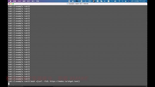 Xmake 的安装和使用，跨平台构建 C/C++ 程序