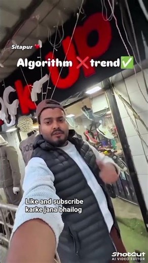 Algorithm❌trend✅ video viral check views #comedy #comedyshorts #funny #trending #viral #short