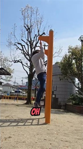 How i Work Out in Japan!