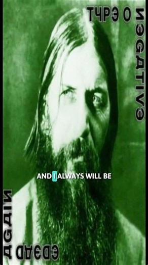 Brought to life: World Coming Down - Type O Negative