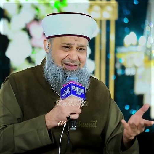Phir Ke Ghali Ghali Tabah Thokren Sab Ki Khaaye Kyun ❤️‍🩹🌹Andaj e Ubaid e Raza || Owais Raza Qadri