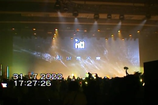 张紫宁2022年巡演南京站【歌曲纯享版】存档