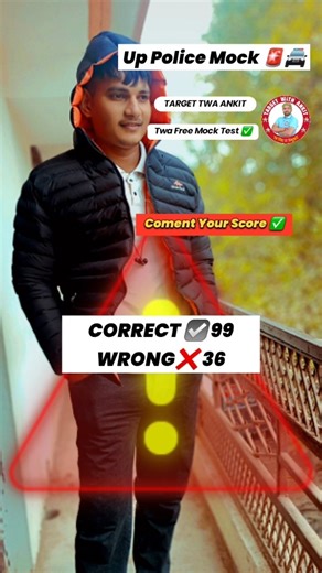 😱UP POLICE TWA FREE MOCK TEST APPLICATION SUNDAY😱||UP POLICE SI MOCK TEST ANALYSIS #uppolice #upsi