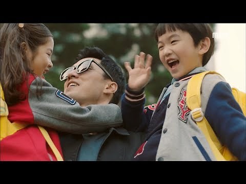 [My Secret Terrius] EP15 Shadow following Jung In-sun, 내 뒤에 테리우스20181018