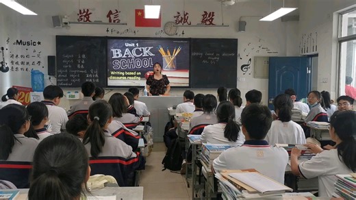 M1U1grammar and usage（writing based on discourse reading）第二次磨课