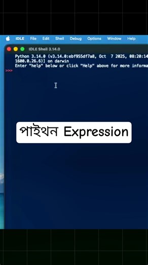 Basic Expressions in Python #python #pythonprogramming #programming #coding