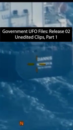 Government UFO Files #paranormal #ufos #uaps #aliens #ufofiles | ufo files