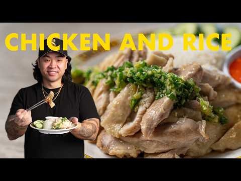 The Easiest and Most Foolproof Hainanese Chicken and Rice (Rice Cooker Method)