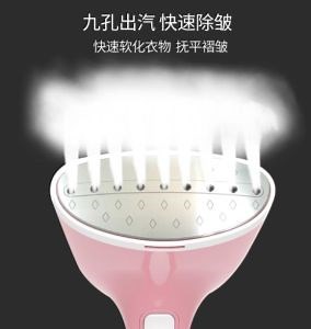 [Hot Item] Competitive Handheld Garment Steamer for Clothes China Manufacturer