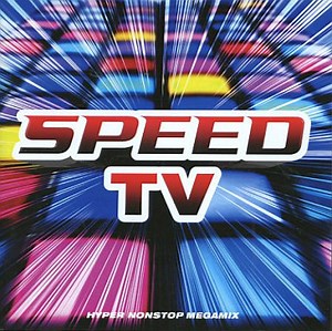 Various - Speed TV = スピード TV