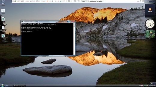 [新人向]如何用cmd的Taskkill命令结束进程