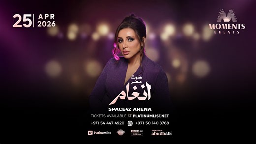 Angham at Space 42 Arena in Abu Dhabi Tickets, 2026 Live Concert