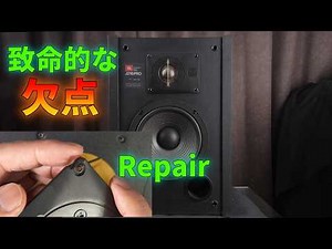 Revealing the capabilities of the JBL J216PROmark2: Part 1