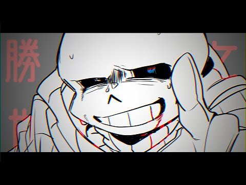 【UT/AU】ハルノ寂寞【手描き】