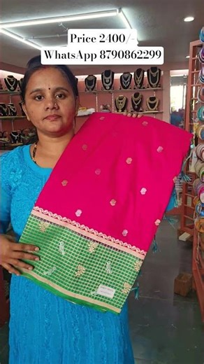 mangosilk sarees #saree #amrithacollections #mangosilk