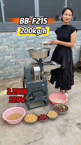 7.8K views · 55 reactions | This compact home grinder can grind corn, wheat, spices, and more into fine powder for you.#machinery #grinder #save #safe #quickly | Small commercial rice huller | Facebook