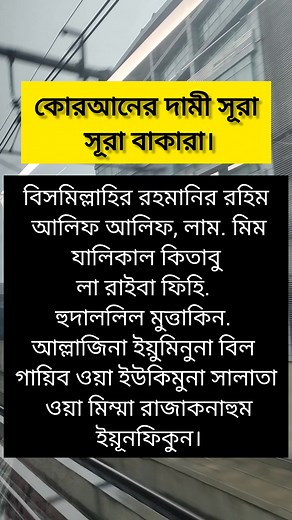 Today is best video #Ten Unknown Facts About #BMW 1. Founding and History: BMW, Bayerische Motoren Werke AG, was founded in 1916 in Munich, Germany, initially producing aircraft engines. The company transitioned to motorcycle production in the 1920s and eventually to automobiles in the 1930s. 2. Iconic Logo: The BMW logo, often referred to as the "roundel," consists of a black ring intersecting with four quadrants of blue and white. It represents the company's origins in aviation, with the blue 