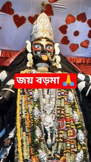 “তারা মায়ের পবিত্র দর্শন | Tara Maa HD Photo | Jai Tara Maa”