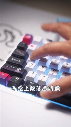 ROG Azoth 改款來了！復古前衛有夠帥!