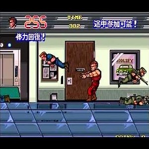 #コンバットライブス (AC)ブリッツ5面道中攻略 The Combatribes [Arcade JP] Blitz Act 5 On The Way Completed