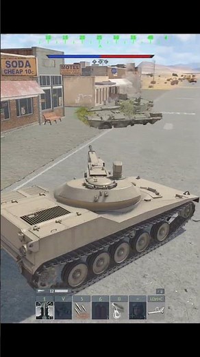 Boop got your wheels #warthunder #gaming