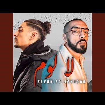 Flenn x Jenjoon (La Loum)