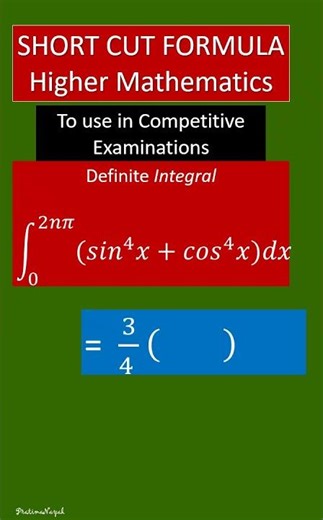 Short cut formula : ∫2_0^2𝑛𝜋▒〖〖(𝑠𝑖𝑛〗^4 𝑥+〖𝑐𝑜𝑠〗^4 𝑥)𝑑𝑥〗| JEE main |