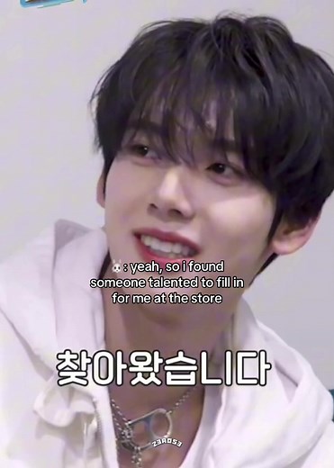 Part-Time Job Interview Insights with Chaewon