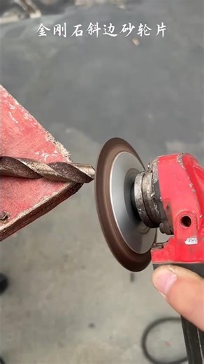 high performance diamond wheel for metal and stone #diamondwheel #cuttingtool #shortsfeed