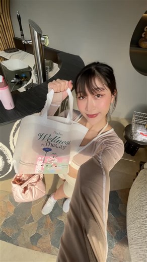 @jaaey.parada on Instagram: "🪄Wellness in the City by @peaches.active.club With Waistline Killer class by @formalab_th 💪🏼 🥤 @plantomonster 🐰 #peachesactivewear #peachesactive #formalab #wellnessinthecity"