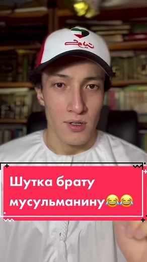 AL-Fatha arabic (@alfatha_arabic)’s videos with مسموح - Bushra Alharbi