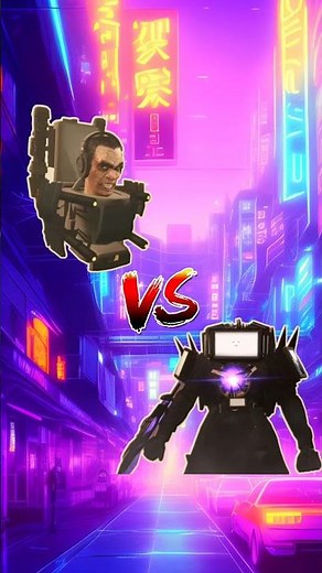 Upgraded G-man toilet vs All skibidi Titans #skibiditoilet #viral #skibidifan