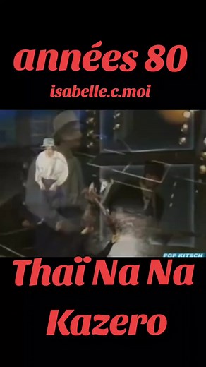 Serge Hoareau on Reels