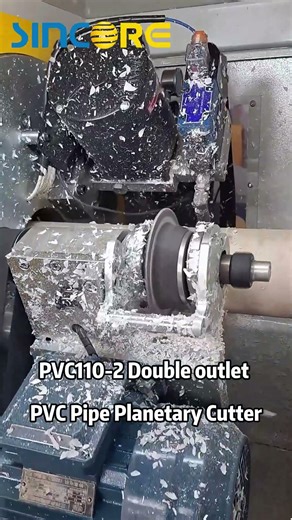 PVC Pipe Planetary Cutter #pipeline #cuttingmachine #pipecutting #extrusion #extruder