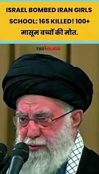 Israel Bombed Iran Girls School: 100+ Kids Killed in Minab | 2026 War Breaking News & Analysis