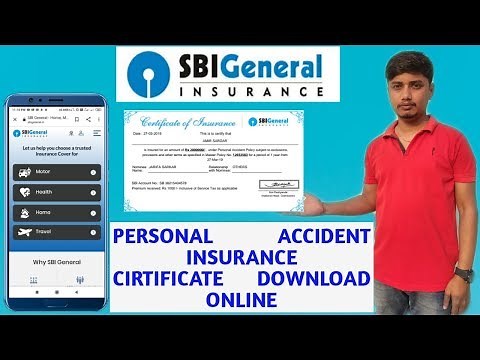 How to download sbi general PAI certificate online | Sbi general certificate download