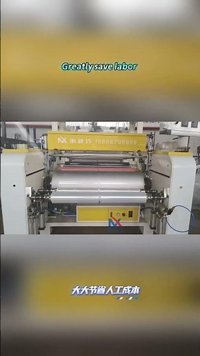 Stretch Film Manufacturing Line – How Stretch Film Is Made?
