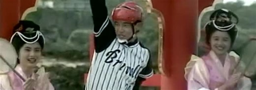 MXC: Most Extreme Elimination Challenge S01:E110 - Physical Fitness vs. Music Industry