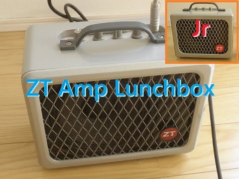 ZT Amp Lunchbox(ランチボックス) 試奏レビュー。ZT Amp Lunchbox Jr(ジュニア) との比較違いも。Difference Comparison DEMO Review