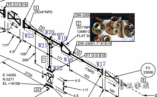 管道单线图与材料识别李辰管工教学